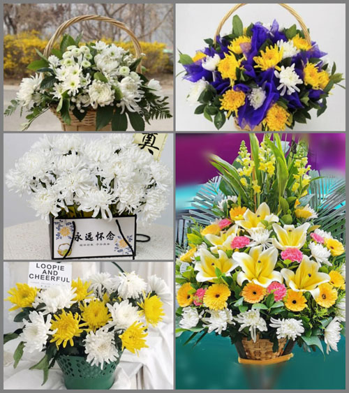 山东青岛平度市外向区白事提篮配送